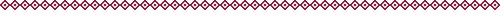 *******