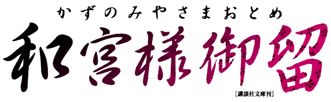 �a�{�l�䗯