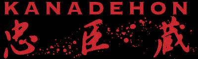 KANADEHON���b��