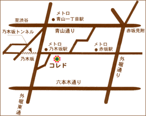 �R���h�n�}