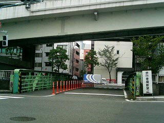 隆慶橋.JPG